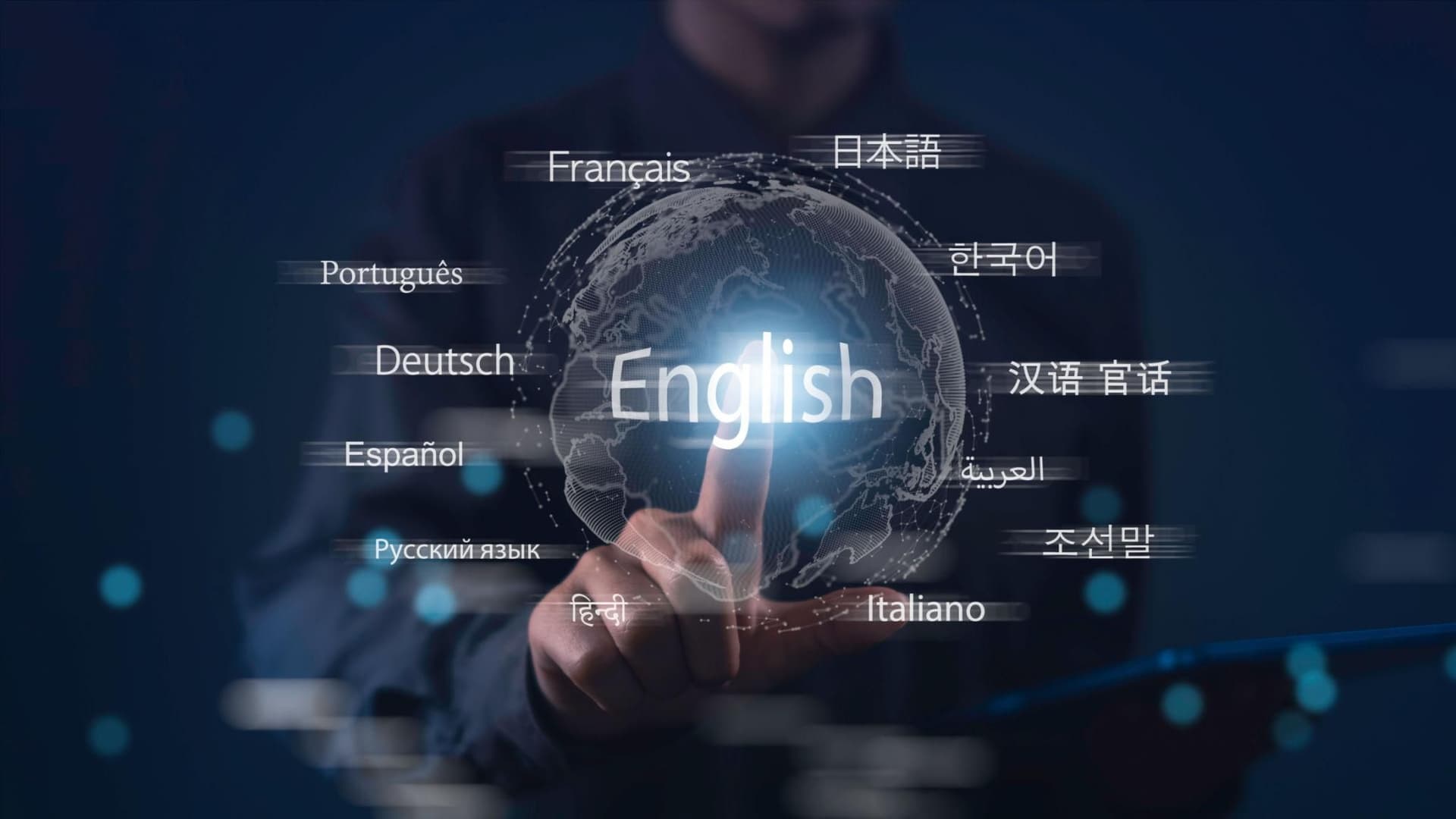مجالات الترجمة التقنية التي نقدمها