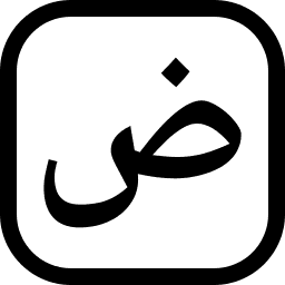 AR